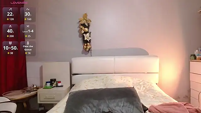 Freyja soh online show from 12/14/25, 06:45