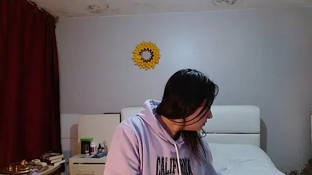 Freyja soh online show from 04/16/26, 08:20