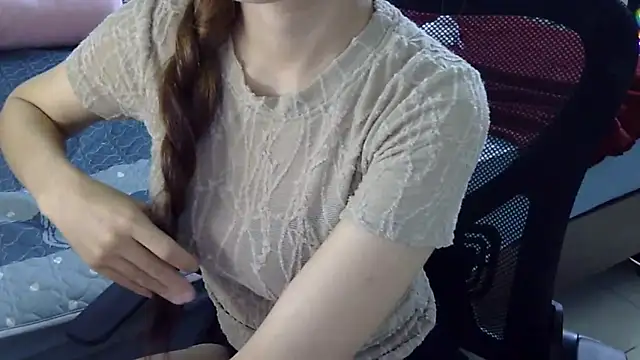 Snapshot of PinkCoi888 chatting on 10/13/25, 01:16 PinkCoi888 online show from 10/13/25, 01:16