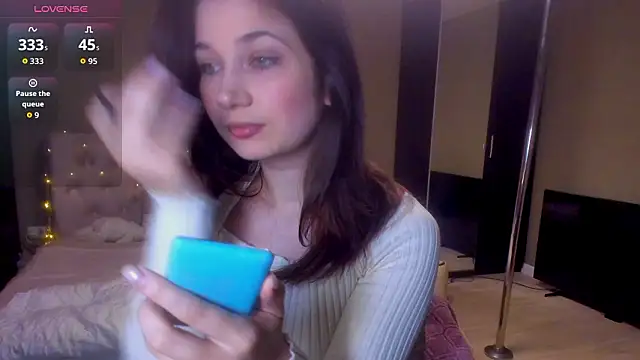 Carina E online show from 02/14/26, 06:43