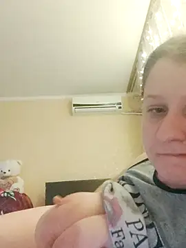 CumCpl online show from 11/14/25, 09:35