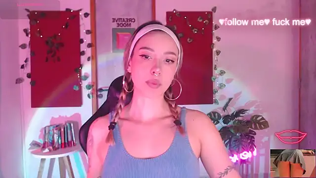 sakura beauty online show from 11/20/25, 04:45