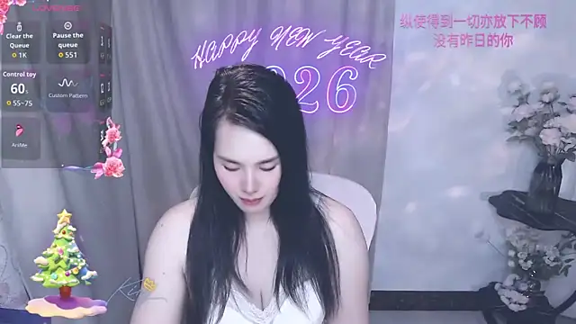 SHY- -girl online show from 04/02/26, 02:26