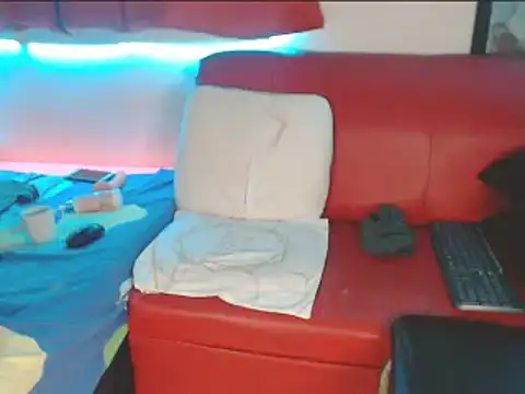 shunrei saan online show from 03/19/25, 11:17