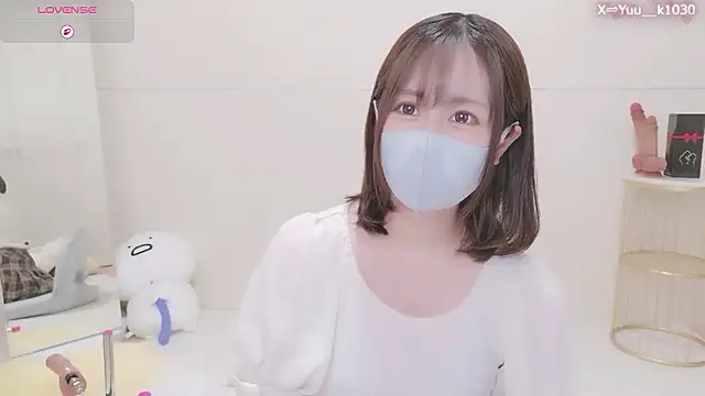 Snapshot of Yuu__k chatting on 07/18/26, 02:54 Yuu k online show from 07/18/26, 02:54