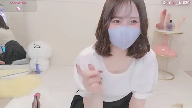 Snapshot of Yuu__k chatting on 08/04/26, 02:41 Yuu k online show from 08/04/26, 02:41