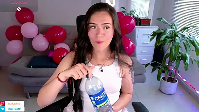 ImLui lu online show from 02/16/25, 10:21