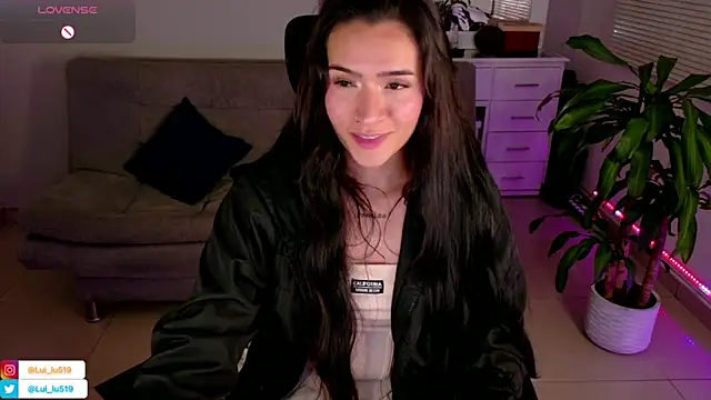 ImLui lu online show from 02/23/25, 11:58