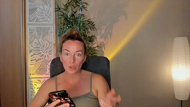 Snapshot of RebeccaMartinez chatting on 07/14/26, 12:00 RebeccaMartinez online show from 07/14/26, 12:00