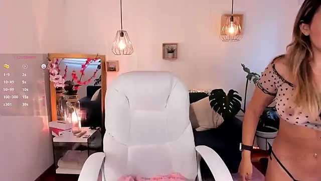 dina ride online show from 02/11/25, 12:58