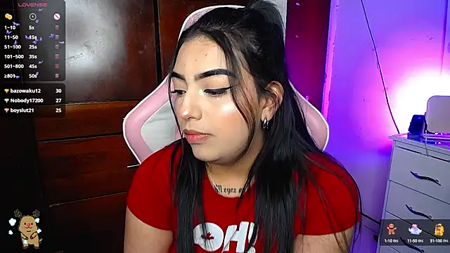 Snapshot of eva_six chatting on 12/11/24, 11:21 eva six online show from 12/11/24, 11:21