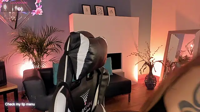 Megan inked online show from 12/19/25, 03:35