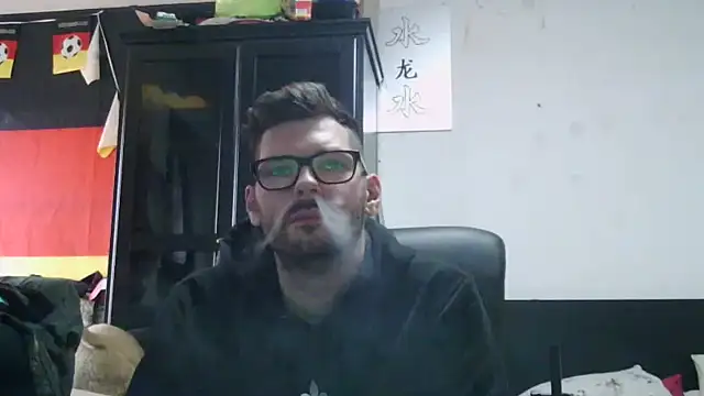 Die-geile-Sau online show from 04/14/26, 01:06