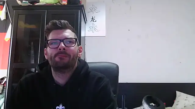 Snapshot of Die-geile-Sau chatting on 04/21/26, 01:17 Die-geile-Sau online show from 04/21/26, 01:17
