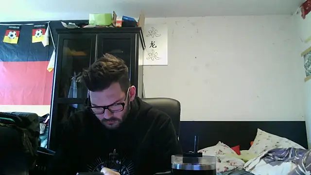 Snapshot of Die-geile-Sau chatting on 04/23/26, 12:51 Die-geile-Sau online show from 04/23/26, 12:51