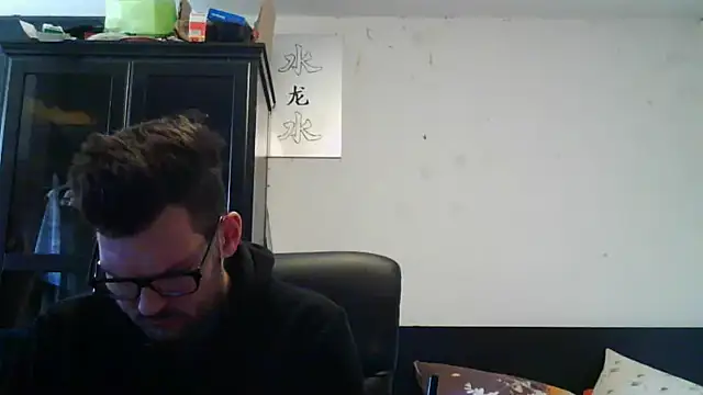 Snapshot of Die-geile-Sau chatting on 04/27/26, 12:14 Die-geile-Sau online show from 04/27/26, 12:14