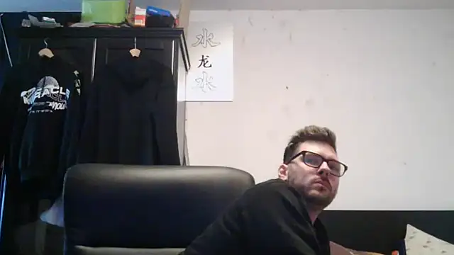 Snapshot of Die-geile-Sau chatting on 04/29/26, 05:41 Die-geile-Sau online show from 04/29/26, 05:41