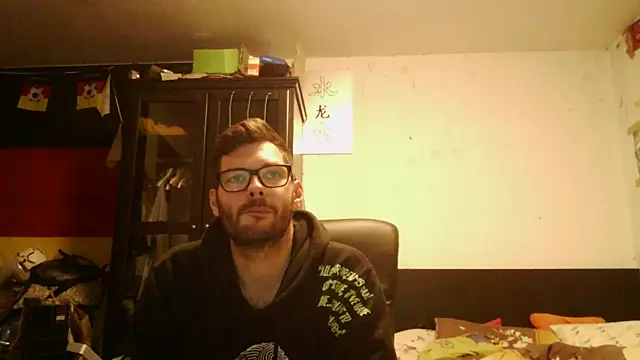 Snapshot of Die-geile-Sau chatting on 05/12/26, 07:11 Die-geile-Sau online show from 05/12/26, 07:11
