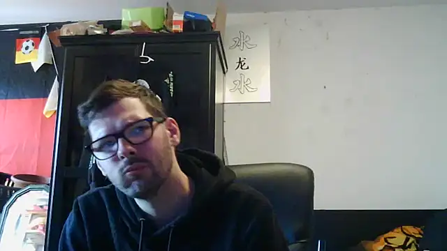 Snapshot of Die-geile-Sau chatting on 05/20/26, 12:33 Die-geile-Sau online show from 05/20/26, 12:33