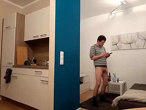 Ebinator666 online show from 01/11/25, 07:49