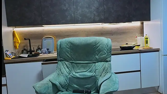 Katniss K online show from 04/11/26, 05:01