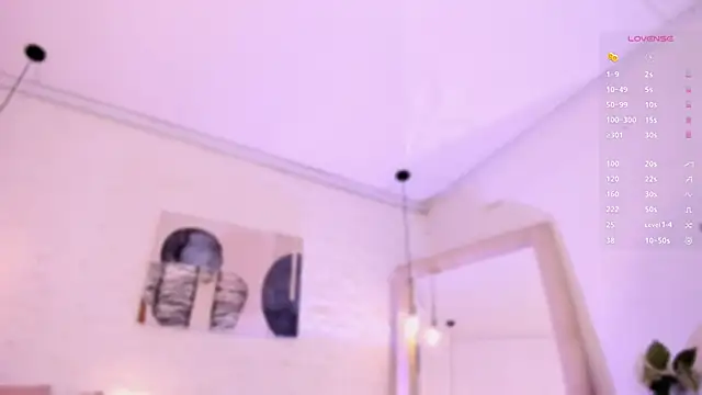 Snapshot of amatiista_12 chatting on 02/23/25, 11:55 amatiista 12 online show from 02/23/25, 11:55