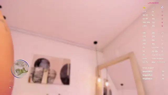 Snapshot of amatiista_12 chatting on 03/21/25, 11:56 amatiista 12 online show from 03/21/25, 11:56