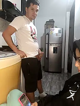 catire2323 online show from 01/25/25, 03:40