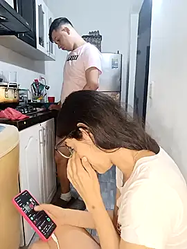 catire2323 online show from 02/07/25, 03:01