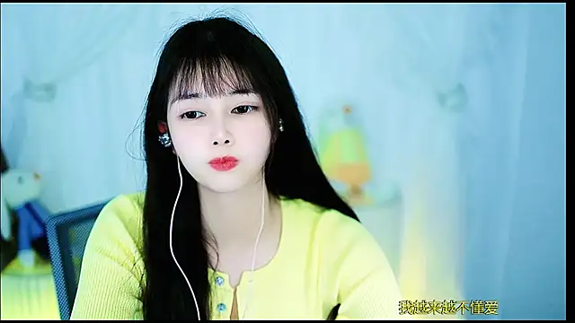 Judy520 online show from 02/27/25, 12:13