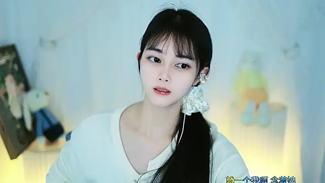 Judy520 online show from 03/01/25, 11:50