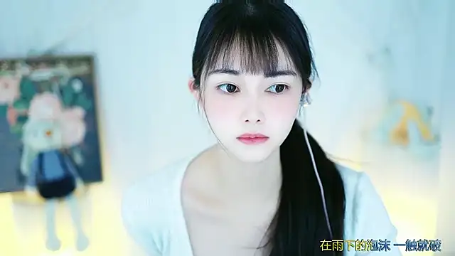 Judy520 online show from 03/07/25, 02:15