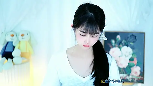 Judy520 online show from 03/12/25, 11:42