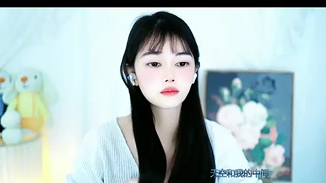 Judy520 online show from 03/14/25, 02:10