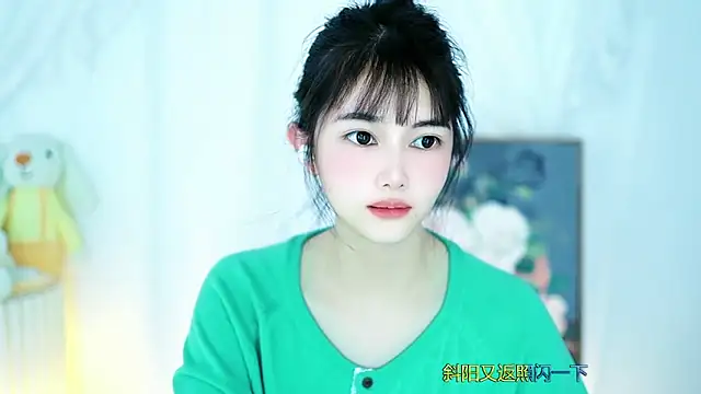 Judy520 online show from 03/15/25, 12:47