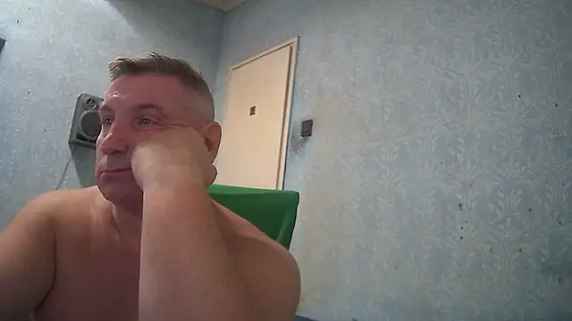 Snapshot of GYurmoka70 chatting on 09/11/25, 08:20 GYurmoka70 online show from 09/11/25, 08:20