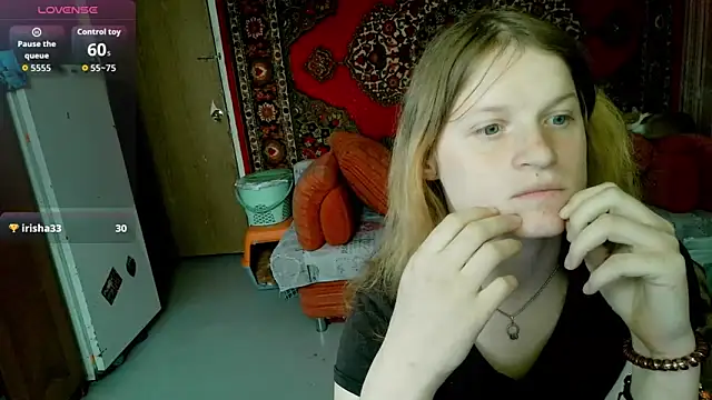 Kathlyn  Heath online show from 04/01/26, 06:58