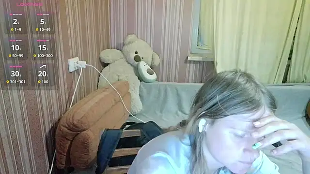 Snapshot of Kathlyn__Heath chatting on 07/17/26, 06:13 Kathlyn Heath online show from 07/17/26, 06:13