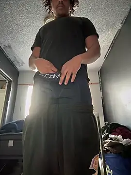 Snapshot of ohhwowdick chatting on 02/07/26, 05:38 ohhwowdick online show from 02/07/26, 05:38