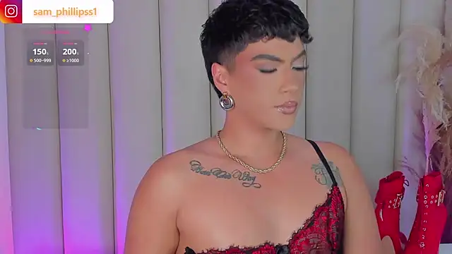 sam phillipss online show from 04/08/26, 01:49