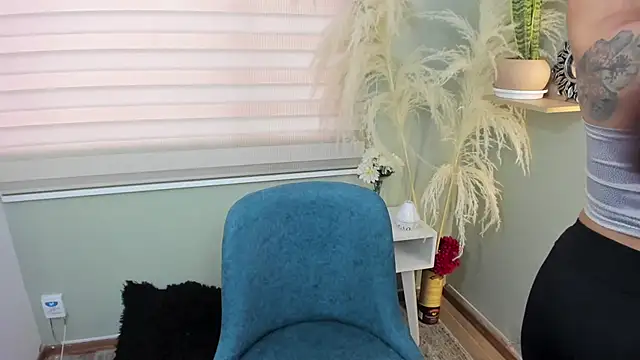 julieta evans  online show from 11/13/25, 09:58