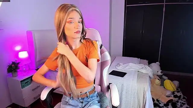 Ainhoads online show from 01/16/26, 09:24