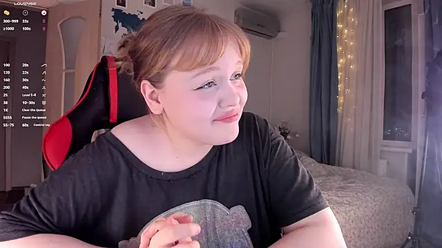 Snapshot of LisaLaas chatting on 12/04/24, 01:31 LisaLaas online show from 12/04/24, 01:31