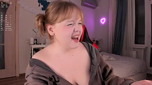 Snapshot of LisaLaas chatting on 12/22/24, 09:42 LisaLaas online show from 12/22/24, 09:42