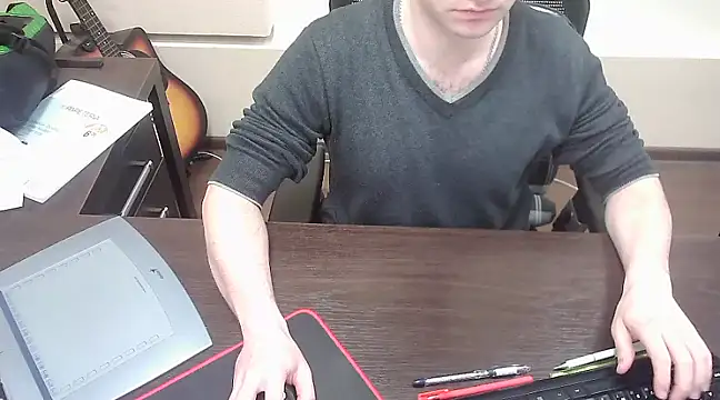 Snapshot of alex89north chatting on 03/07/25, 07:05 alex89north online show from 03/07/25, 07:05