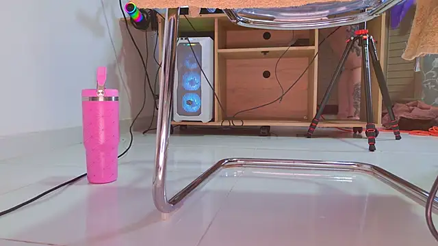 NathaxaLeans online show from 12/04/25, 11:52