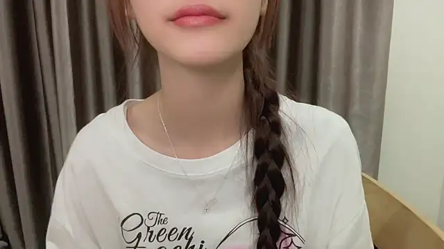 Your-Sunshine online show from 12/19/24, 04:35