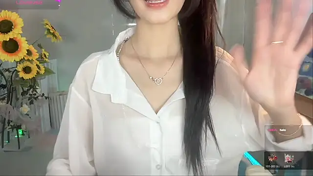 Your-Sunshine online show from 11/13/25, 04:11