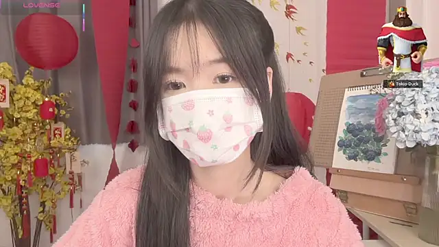 Your-Sunshine online show from 03/27/26, 03:56