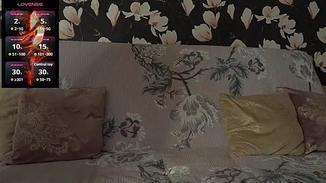 Snapshot of LybovNTV chatting on 09/16/25, 08:32 LybovNTV online show from 09/16/25, 08:32